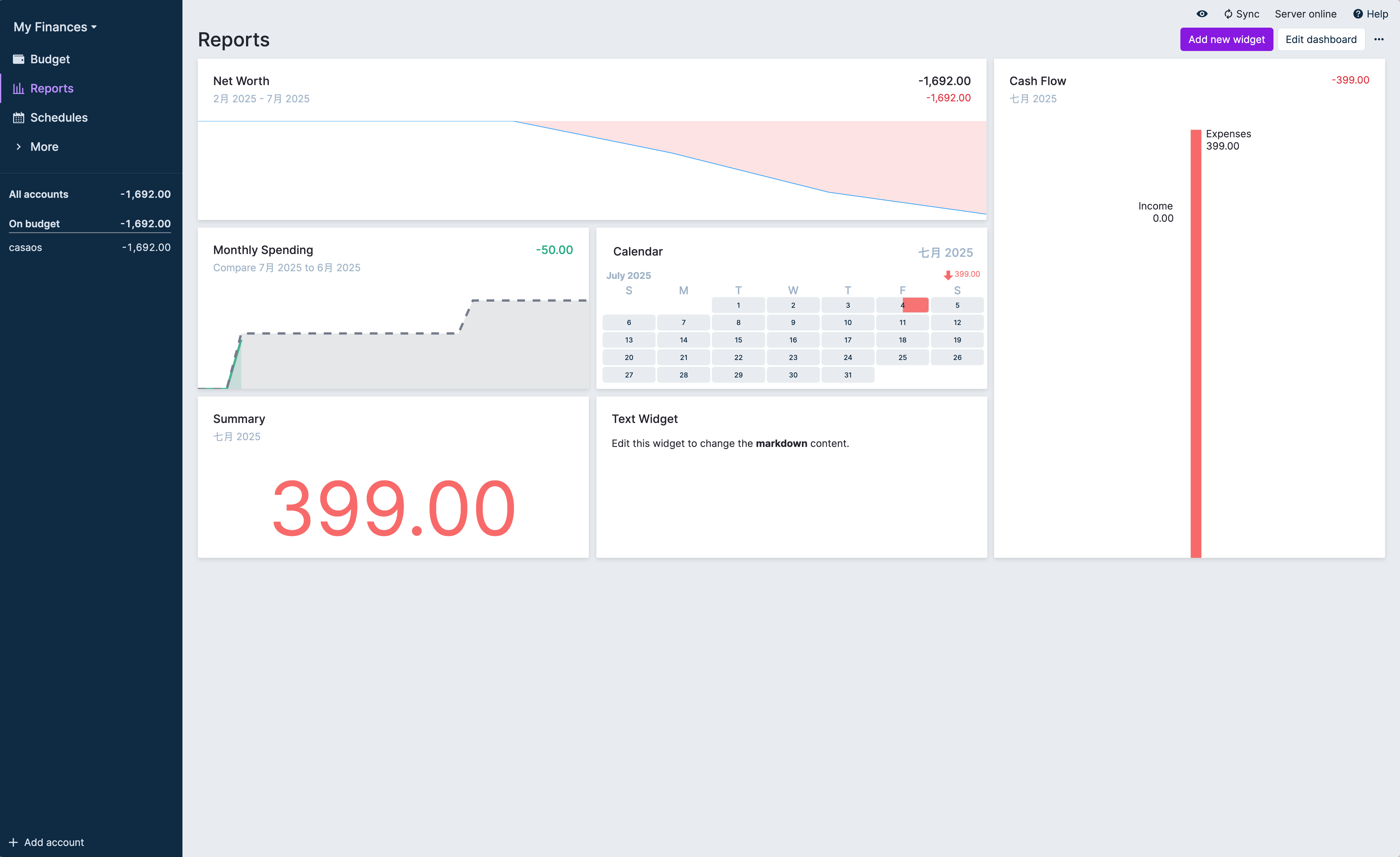 Actual Budget screenshot