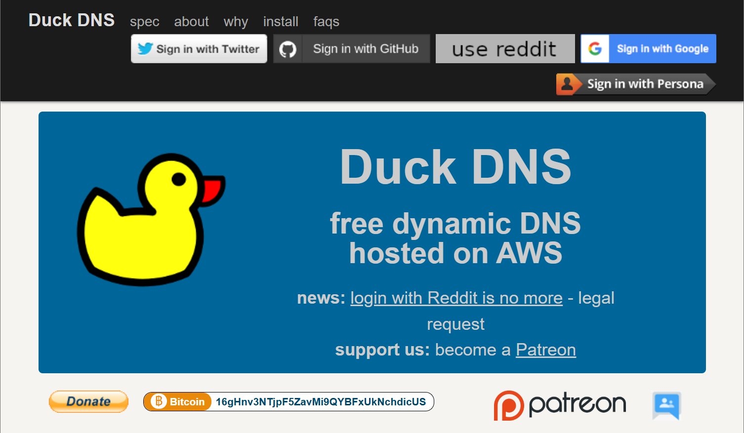 duckdns screenshot