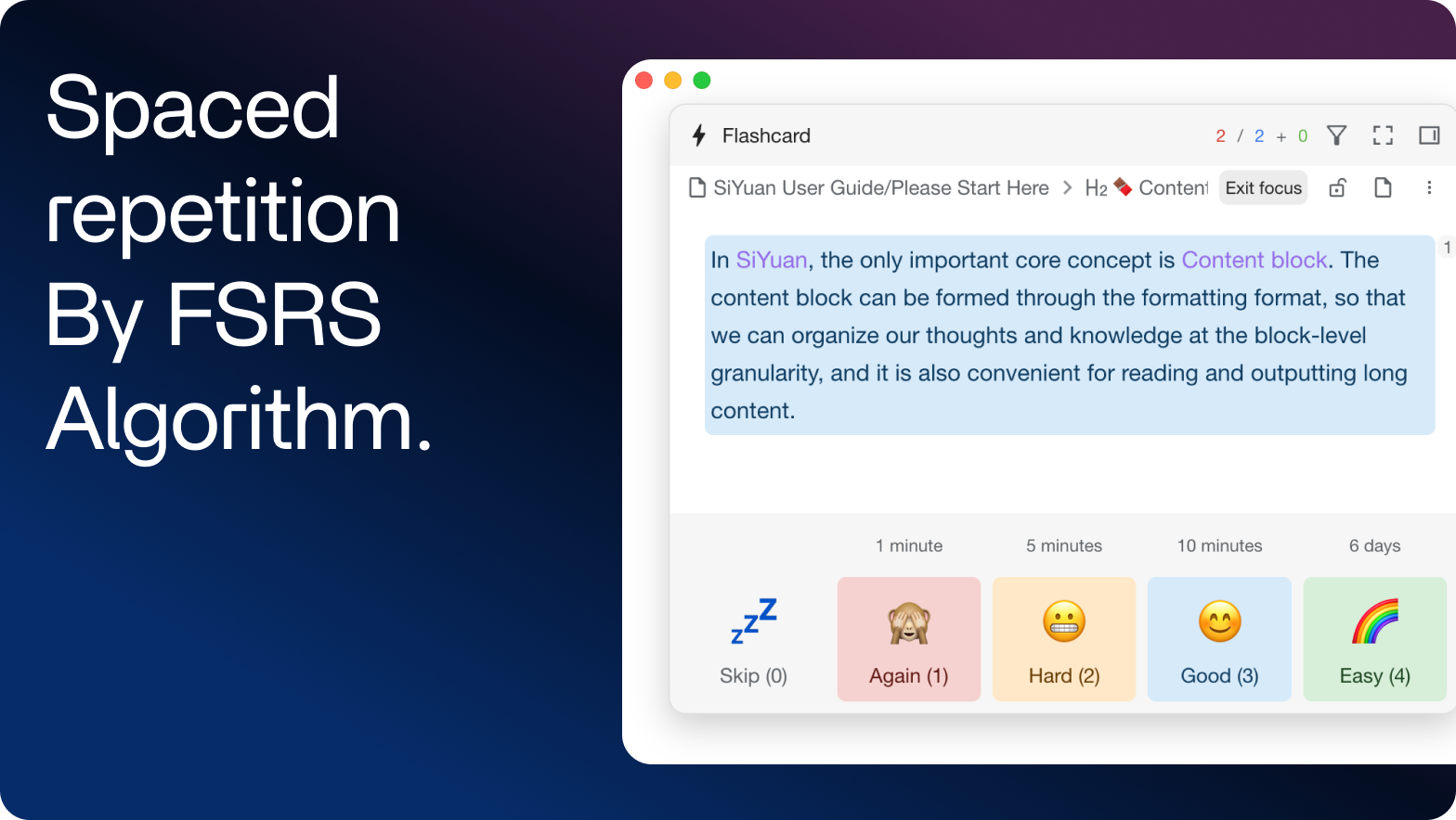 SiYuan Note screenshot